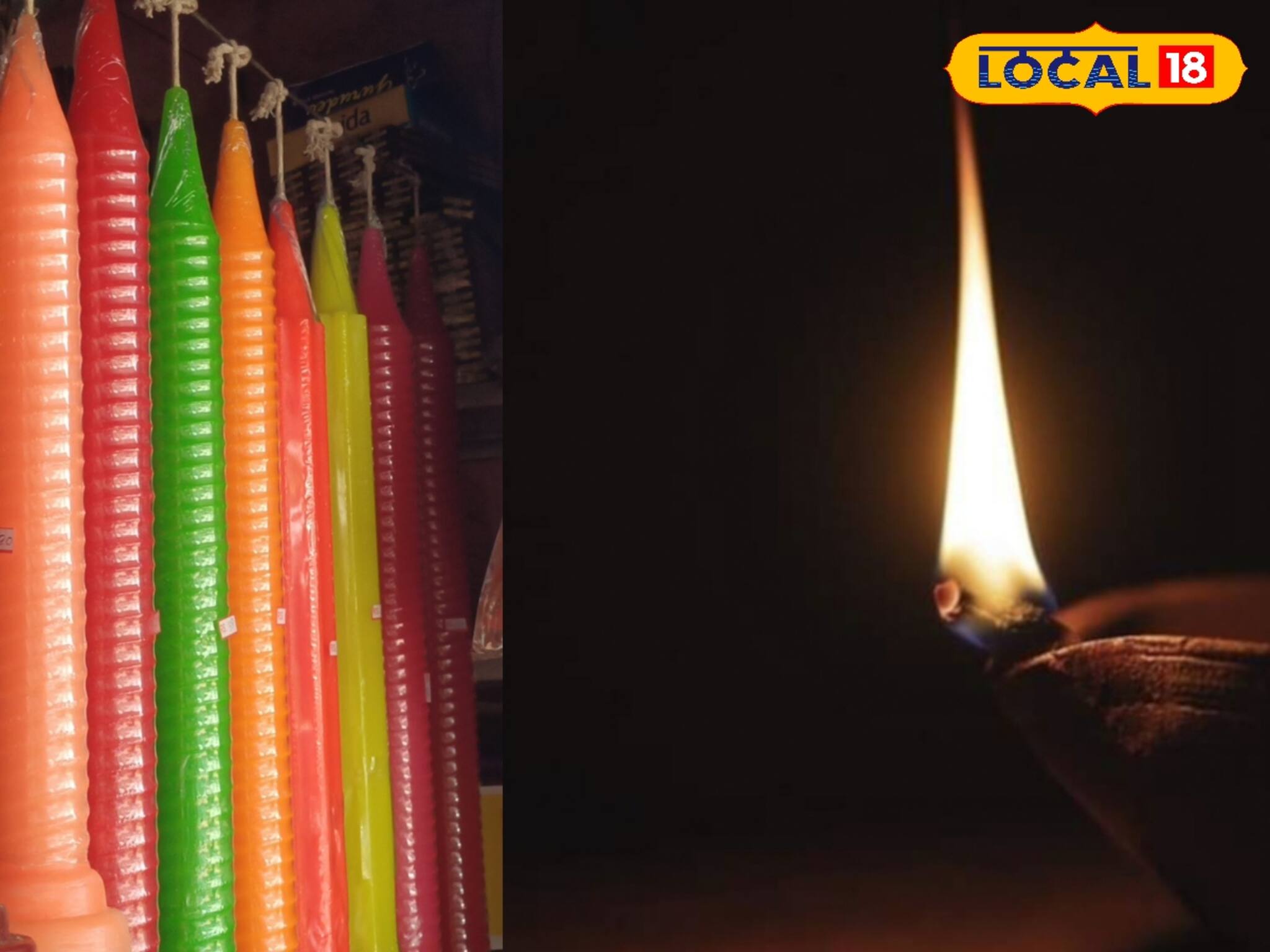 সংসারে সম্পত্তি-প্রতিপত্তি উপচে পড়ুক, এটাই বাসনা, মোমবাতি না প্রদীপ কী জ্বালবেন