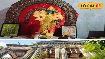 জমিদারবাড়ির