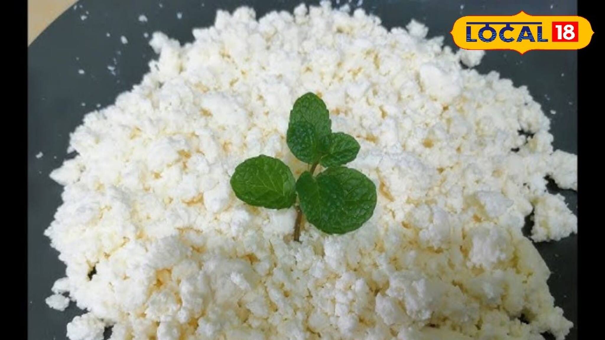 প্রেশারের ওঠানামায় ভুগছেন? নিয়মিত ছানা খান! কিডনি ও হার্টের সমস্যায় মহৌষধ