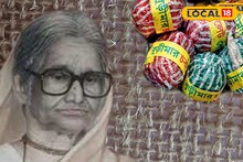 চকলেট বোম,পটকা বাজির নাম কেন হল বুড়ীমা! এই 'বুড়ীমা' আসলে কে? জানলে অবাক হবেন