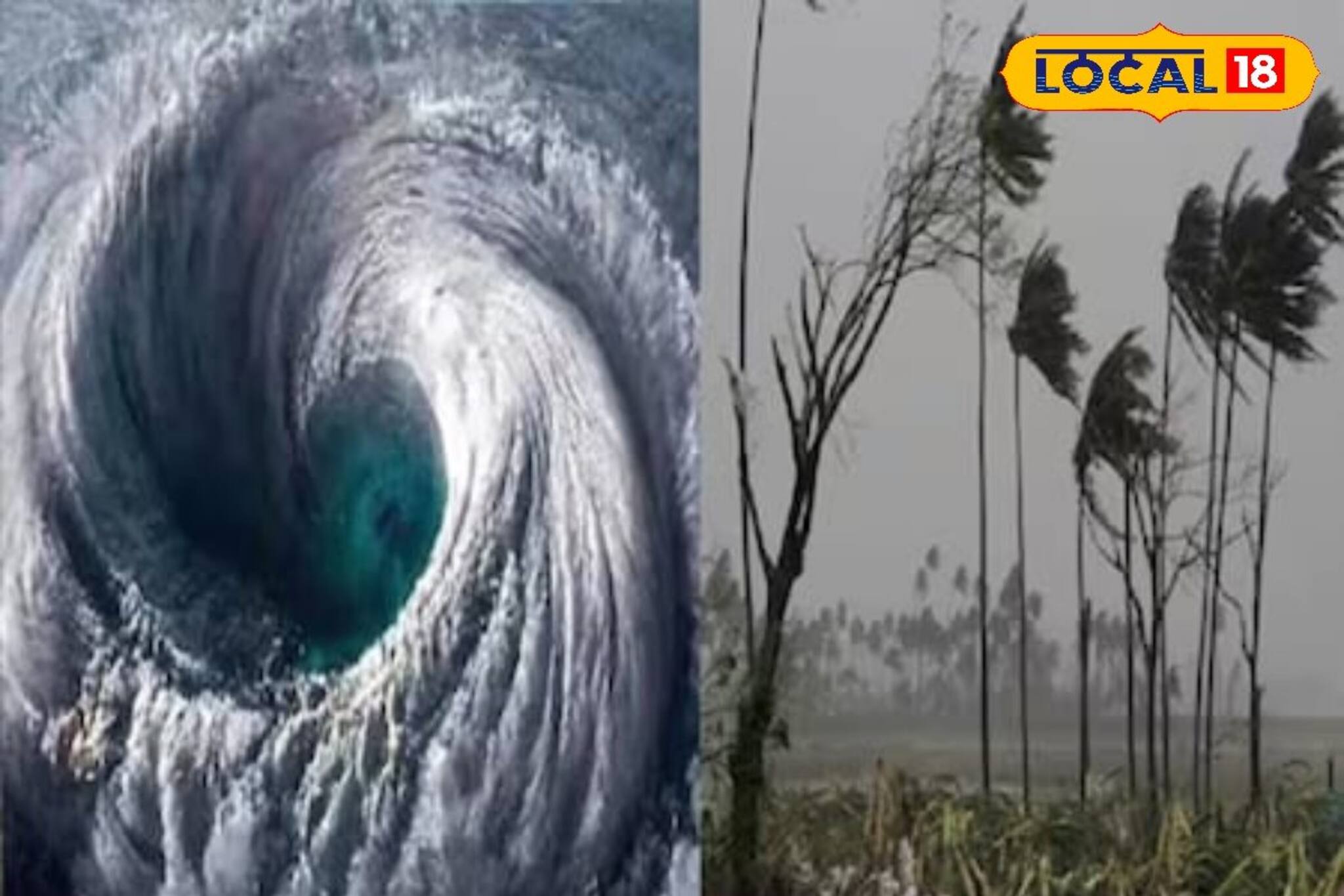 বঙ্গোপসাগরে তৈরি হবে বিপরীত ঘূর্ণাবর্ত, বুধ-বৃহস্পতিতে দক্ষিণবঙ্গের একাধিক জেলায় বৃষ্টি