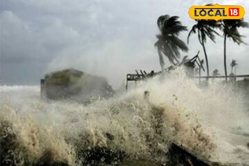 মোবাইল বন্ধ রাখবেন নাকি চালু? এগোচ্ছে শক্তিশালী ঘূর্ণিঝড়! বিপদ এড়াতে কী করবেন?