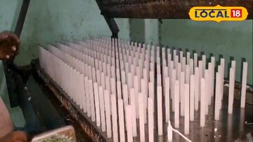 মোমবাতি 