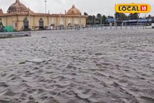 কী এমন ঘটল গঙ্গাসাগরে!আতঙ্কে নেওয়া হচ্ছে নেদারল্যান্ডসের সাহায্য,জানলে অবাক হবেন