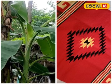 সুতো