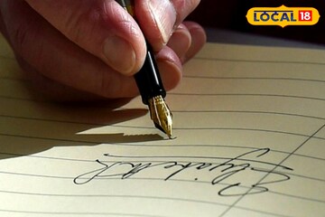 পেন নাকি হিরের খনি,রাখতে হবে লকারে!দাম কল্পনা করতে পারবেন না,লেখায় ঝরবে মুক্তো!