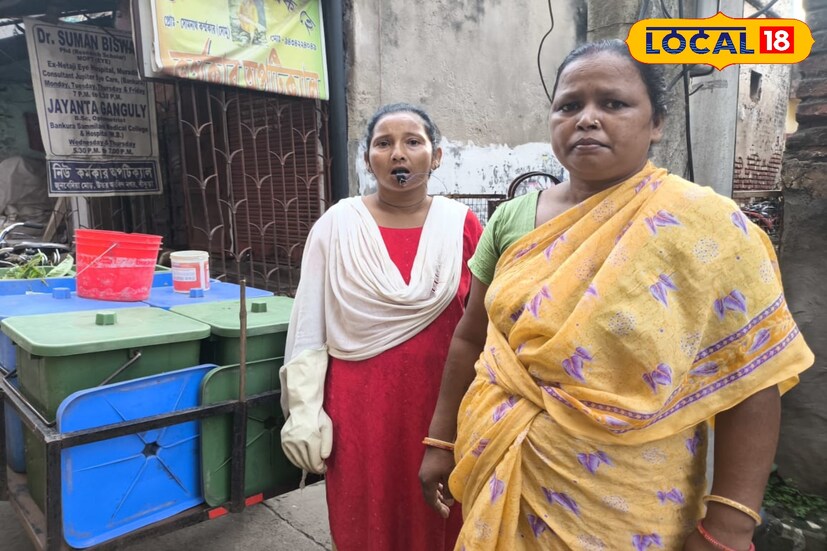 কিন্তু জানেন কি ভোর হতে না হতেই আপনার বাড়ির আবর্জনা থেকে শুরু করে রাস্তাঘাটের আবর্জনা পর্যন্ত পরিষ্কার করছেন কারা? এই কাজটি করে থাকেন কয়েকজন মহিলা।