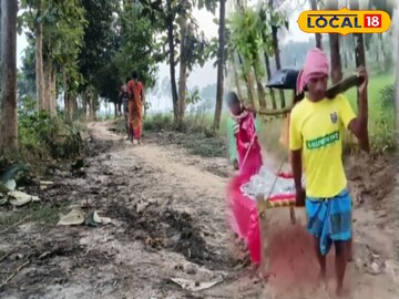 বেহাল