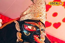 অনলাইনেই দেওয়া যাবে পুজো, পাওয়া যাবে প্রসাদ! নৈহাটির বড়মার জন্য বিরাট আয়োজন