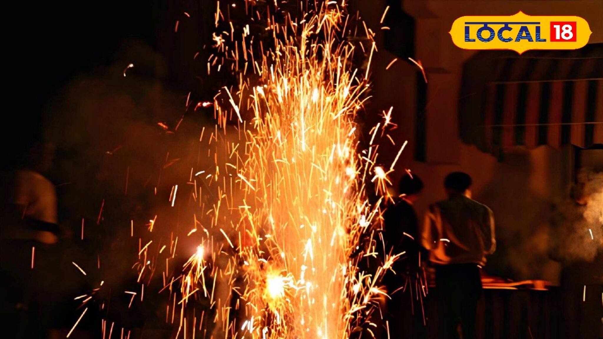 Diwali 2024: দীপাবলিতে কড়াকড়ি কোন সময়ে ও কোন নিয়ম মেনে ফাটানো যাবে বাজি? জেনে নিন