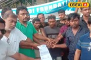 বাঁকুড়ার মানসিক ভারসাম্যহীন  যুবককে ঘরে ফেরাল সুন্দরবন