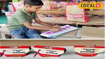 দীপাবলিতে