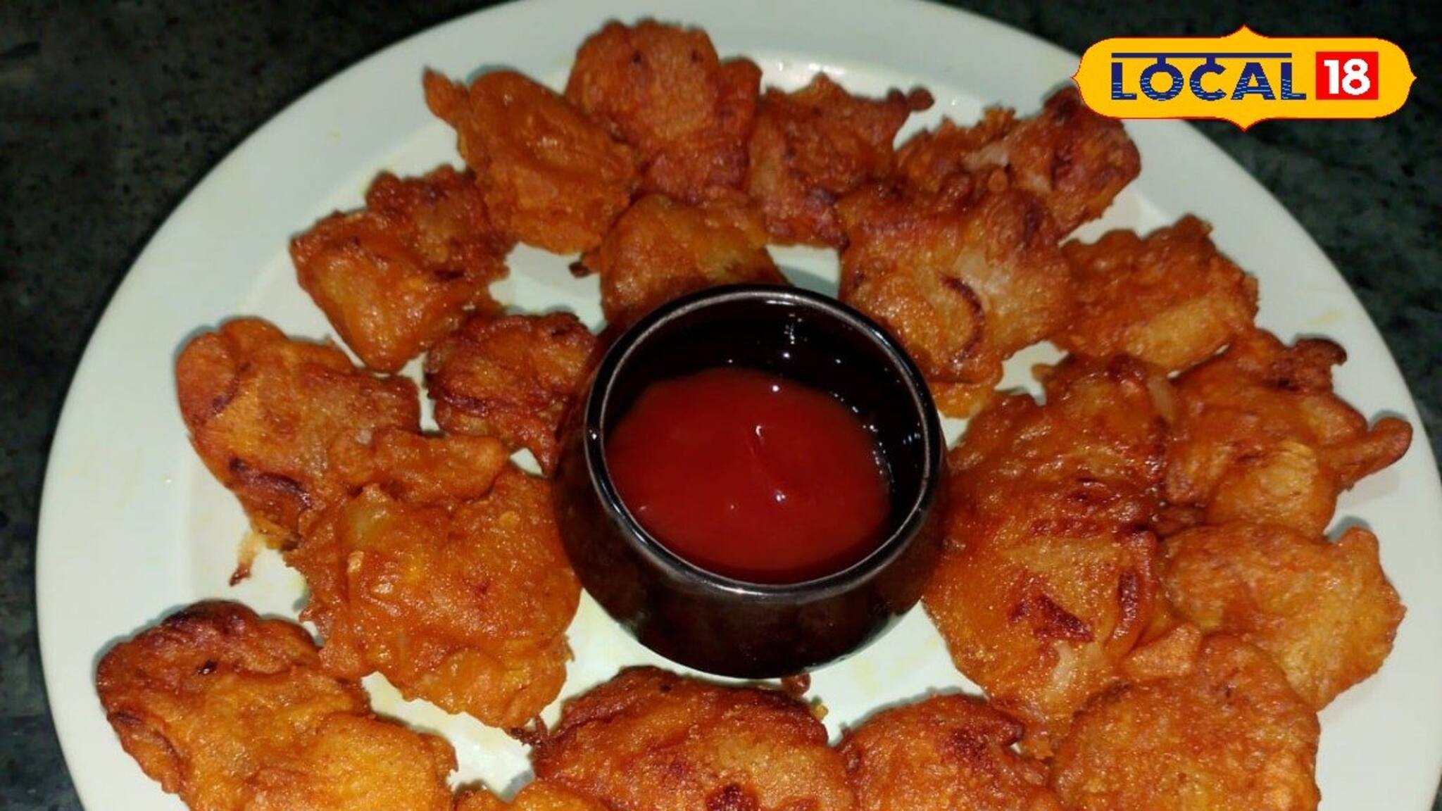 কুড়কুড়ে, তুলতুলে, মুচমুচে...চায়ের সেরা সঙ্গী হবে এই নতুন পকোড়া!