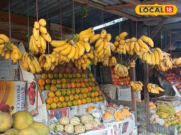 ফলের ফলের