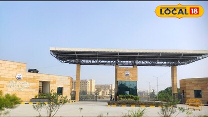 কল্যাণী এইমস