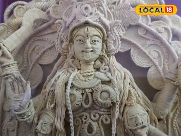 Kali Puja 2024: মাটি নয়, রেশমের কালী মূর্তি গড়ে রেকর্ডের খাতায় নাম তুললেন মুর্শিদাবাদের সন্দীপ Kali Puja 2024: মাটি নয়, রেশমের কালী মূর্তি গড়ে রেকর্ডের খাতায় নাম তুললেন মুর্শিদাবাদের সন্দীপ
