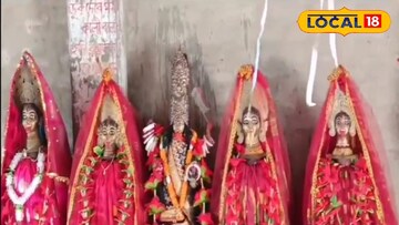 ধসপাড়ার