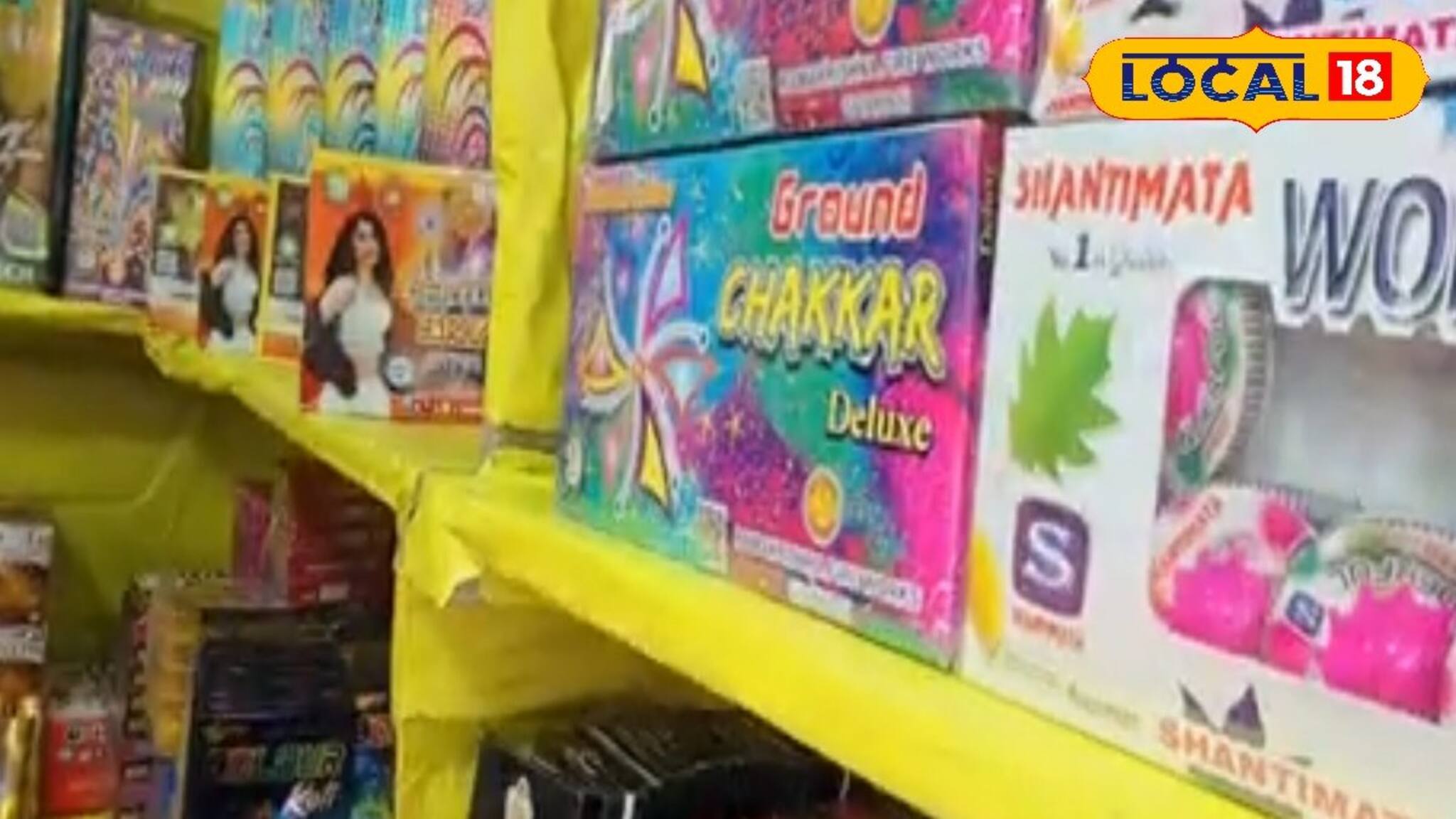 বাজিবাজারে কোন বাজির চাহিদা এবার তুঙ্গে? দামই বা কত? জানুন