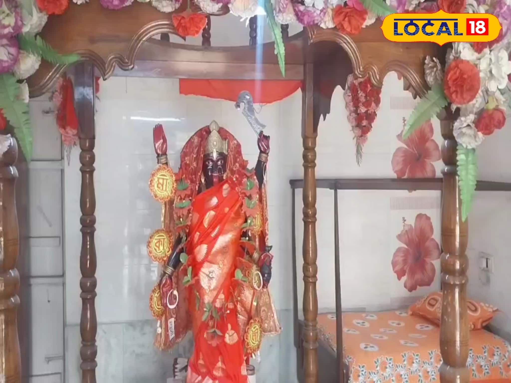 ২০০ বছরের প্রাচীন এই কালীপুজো! জানুন মায়ের পুজোর অজানা কাহিনি