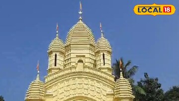 আনন্দময়ী