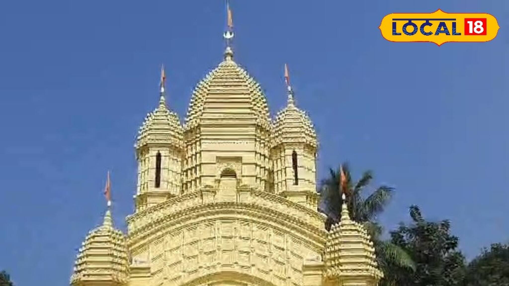 দক্ষিণেশ্বর মন্দিরের আদলে দেবালয় এখানেও! দেবী আনন্দময়ীর পুজোয় ভিড় ভক্তদের