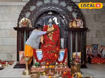 সেবকেশ্বরী