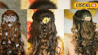 তারকাদের মতো চুলের স্টাইল করুন নিজেই! রইল জমকালো ৫ হেয়ারস্টাইলের সাত-সতেরো তারকাদের মতো চুলের স্টাইল করুন নিজেই! রইল জমকালো ৫ হেয়ারস্টাইলের সাত-সতেরো