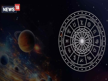 হাতে আর মাত্র কিছু দিন, চার গ্রহের গোচরে ভাগ্য খুলবে কোন কোন রাশির? হাতে আর মাত্র কিছু দিন, চার গ্রহের গোচরে ভাগ্য খুলবে কোন কোন রাশির?