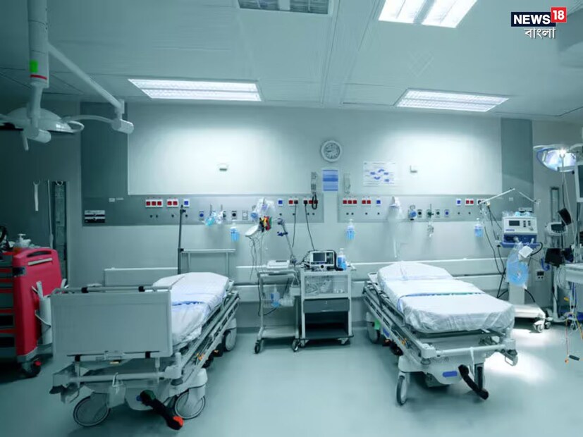 অনেক লোক আইসিইউ(ICU) এবং সিসিইউ(CCU) এর মধ্যে বিভ্রান্ত হয়। যদিও এই দুটি শব্দ একই রকম শুনতে কিন্তু একে অপরের থেকে ভিন্ন। 