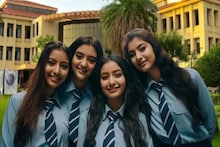 IIT থেকে MBA করার সুবর্ণ সুযোগ, CAT দিতে হবে না,এভাবে ভর্তি হতে পারবেন, জেনে নিন