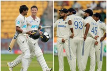 IND vs NZ: ৩৬ বছরের অপেক্ষার অবসান, ভারতের মাটিতে টেস্ট জিতল নিউজিল্যান্ড