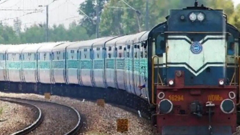 যে বস্তিতে একজন ব্যবসায়ী ছিলেন রামচন্দ্র গুপ্ত। ২০১৪ সালে, তিনি তার ব্যবসার জন্য ইন্ডিয়ান পটাশ লিমিটেড, বিশাখাপত্তনম থেকে ডাই-অ্যামোনিয়াম ফসফেট অর্ডার করেছিলেন। এই জিনিসটির মূল্য ছিল প্রায় ১৪ লক্ষ টাকা।