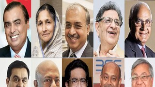 সবচেয়ে ধনী ব্যক্তি কে? সবচেয়ে ধনী ব্যক্তি কে?
