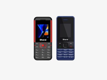 ধামাকা অফার! মাত্র ৬৯৯ টাকায় পেয়ে যান JioBharat K1 Karbonn এবং JioBharat V2 ফোন