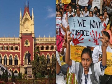 দ্রোহ কার্নিভালের অনুমতি দিল হাই কোর্ট, কলকাতা পুলিশের জারি করা নির্দেশিকা খারিজ দ্রোহ কার্নিভালের অনুমতি দিল হাই কোর্ট, কলকাতা পুলিশের জারি করা নির্দেশিকা খারিজ