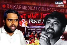 মুখ্যসচিবের সঙ্গে বৈঠকেও কাটল না জট! 'অনশন' কী করে তুলব...? প্রশ্ন ডাক্তারদের!