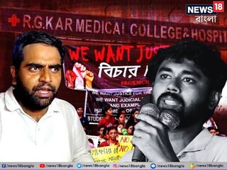বৈঠকেও কাটল না জট