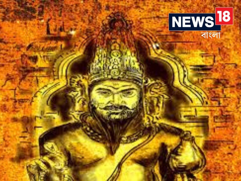 Disclaimer: উপরোক্ত বিষয়গুলি মানতে নিউজ ১৮ বাংলা বাধ্য বা অনুরোধ করেনা, নিজের বিচার বুদ্ধি সহযোগে সিদ্ধান্ত নিন ৷ প্রতীকী ছবি ৷