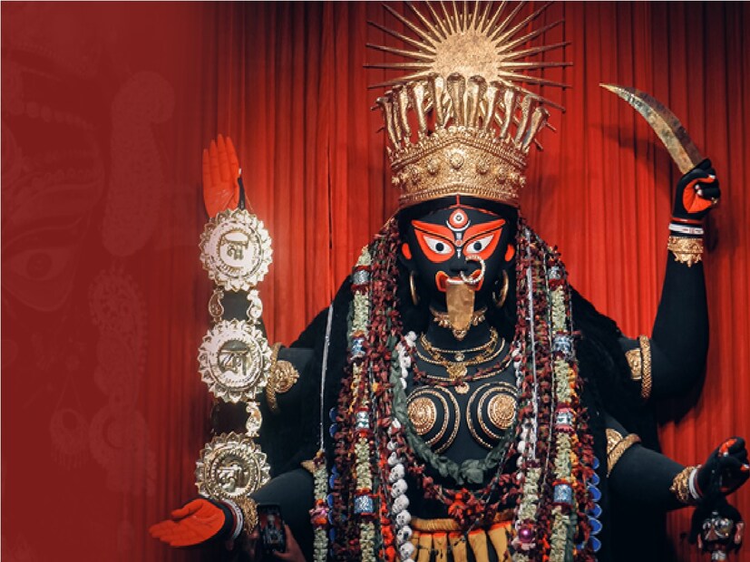 *শাস্ত্র মতে, মা কালী ১১ রূপের আলাদা আলাদা মাহাত্ম্য রয়েছে। কালীপুজো বা দিপাবলীর এই আরাধনাকে শ্যামা পুজো বা মহানিশি পুজোও বলা হয়। কার্ত্তিক অমাবস্যার রাতে কালীপুজো করা হয়। 