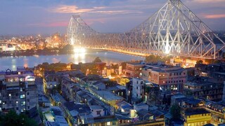 কলকাতাকে আন্তর্জাতিক স্বীকৃতি (File Photo) কলকাতাকে আন্তর্জাতিক স্বীকৃতি (File Photo)