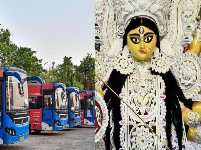 *শহরের বিভিন্ন পুজো মণ্ডপে পঞ্চমী থেকেই দর্শনার্থীদের ঢল আরও বাড়তে পারে। সেই কথা মাথায় রেখে সোমবার বিকেল থেকে সন্ধ্যার মধ্যে কলকাতায় ধাপে ধাপে সরকারি বাসের সংখ্যা বাড়ানো হবে। সংগৃহীত ছবি।