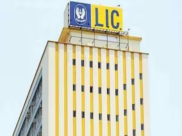LIC-র ধামাকা স্কিম, প্রতিদিন ৪৫ টাকা জমালেই পেয়ে যাবেন ২৫ লাখ রিটার্ন