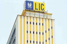 LIC-র ধামাকা স্কিম, প্রতিদিন ৪৫ টাকা জমালেই পেয়ে যাবেন ২৫ লাখ রিটার্ন