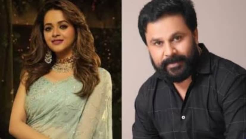 কে এই নায়ক? তিনি দিলীপ। মালয়ালাম ছবির জনপ্রিয় তারকা। তবে তাঁর আরও একটি পরিচয় রয়েছে। সেটা হল, তিনি মঞ্জু ওয়ারিয়রের প্রাক্তন স্বামী, যিনি ‘ভেট্টায়ান’ ছবির ‘মনিসিলয়ো’ গানের তালে পা মিলিয়েছেন।
