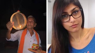 মিয়া খলিফার জন্য করবা চৌথ পালন।