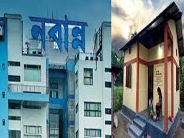 আবাস যোজনা নিয়ে বার্তা