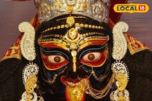 ১০১ বছরে ১০১ ভরির স্বর্ণালঙ্কারে সজ্জিতা নৈহাটির বড়মা, দেখুন ভিডিও