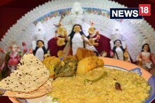 নবরাত্রিতে উপোসে করছেন! ডায়েটে যে খাবারগুলি রাখলে শরীর থাকবে তরতাজা জানুন