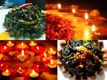 পালং-পুঁই নয়! এগুলিই ভূত চতুর্দশীর ১৪ শাক! কোনটা খেলে পালাবে ব্লাড সুগার? জানুন