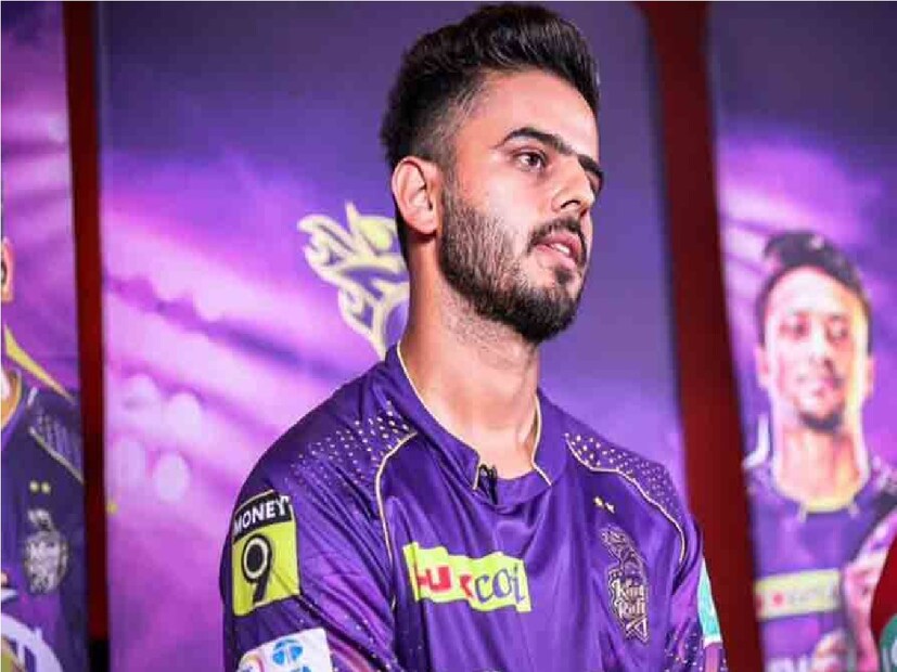 কথা হচ্ছে নীতশ রানার।  কেকেআর তাঁকে রিটেন না করলেও অনেকেই মনে করেছিল ভেঙ্কটেশ আইয়ারের মতন তারজন্যও নিলামে ঝাঁপাবে কেকেআর। কিন্তু আদতে তা দেখা গেল না।